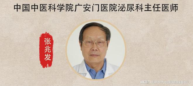 五大健康生活习惯让你远离疾病困扰”PG麻将胡了2模拟器“男性必备：(图1)