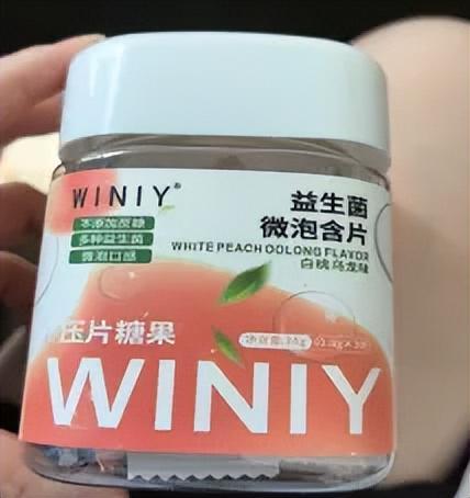 OP金品榜——功能糖果、膳食营养补充剂麻将胡了【独家】2025年中期抖音T(图7)