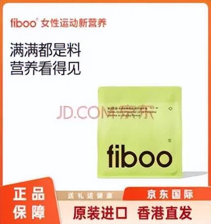 OP金品榜——功能糖果、膳食营养补充剂麻将胡了【独家】2025年中期抖音T(图16)