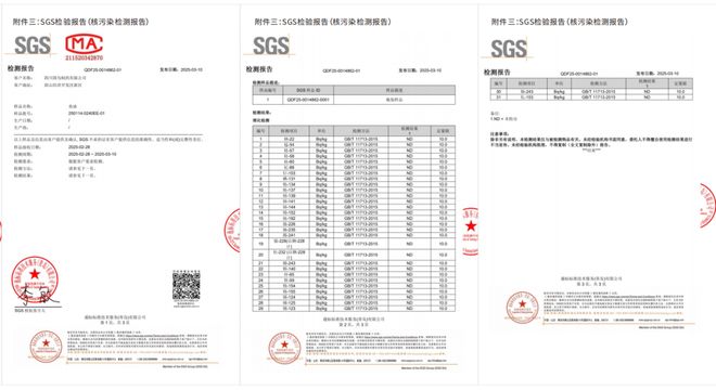 一赠一今天起再降200！麻将胡了2试玩金装鱼油买