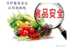 作战你我都是“护胃侠”！麻将胡了试玩餐桌