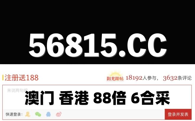 康：塑造生命活力的基石麻将胡了模拟器饮食与健